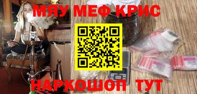 Альфа ПВП Новокубанск