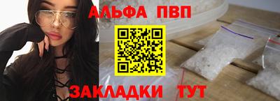кокаин премиум Новодвинск