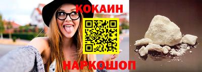 Альфа ПВП Новокубанск