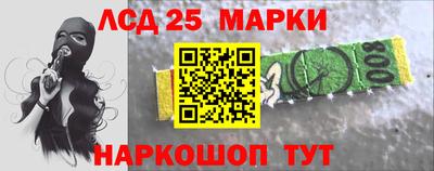 Альфа ПВП Новокубанск