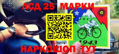 скорость Новозыбков