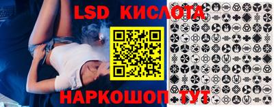 кокаин премиум Новодвинск