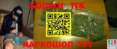 Альфа ПВП Новокубанск