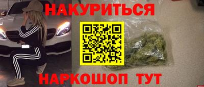 Альфа ПВП Новокубанск