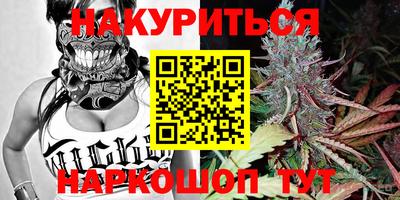 кокаин премиум Новодвинск