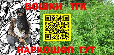 кокаин премиум Новодвинск