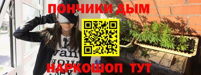 кокаин премиум Новодвинск