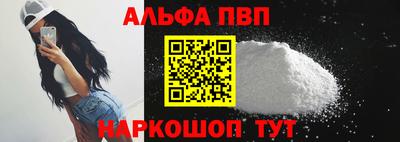 скорость Новозыбков