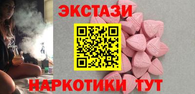 кокаин премиум Новодвинск