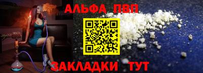 скорость Новозыбков