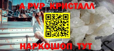 кокаин премиум Новодвинск