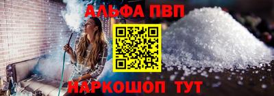 скорость Новозыбков