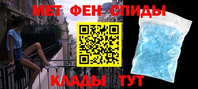 кокаин премиум Новодвинск