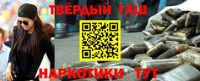 кокаин премиум Новодвинск