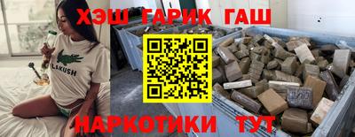 скорость Новозыбков