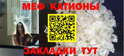 Альфа ПВП Новокубанск