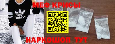скорость Новозыбков