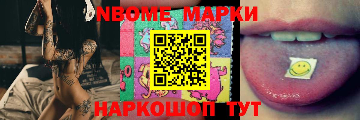 ЛСД экстази ecstasy  Вход с VPN  Углич  LSD-25 экстази  Лсд 25 экстази кислота 